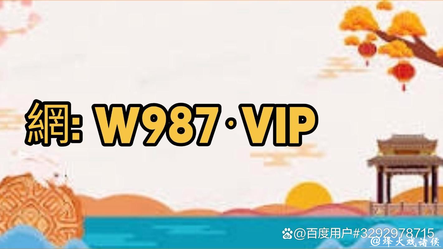 世界杯买球入口APP下载安装教程 世界杯买球入口APP下载安装教程