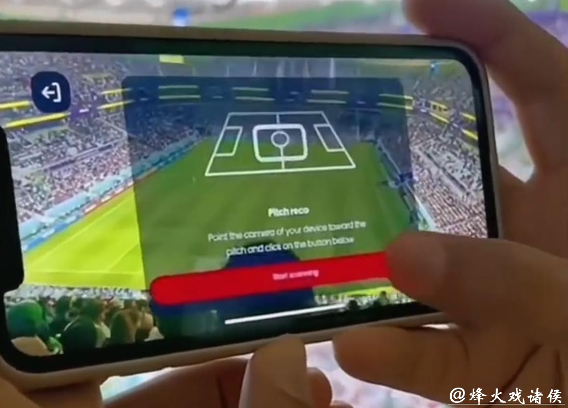 提升观赛体验的世界杯比分入口应用 提升观赛体验的世界杯比分入口应用