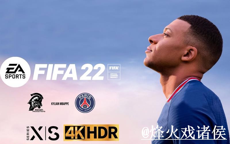 2026世界杯临场下注APP整理，地址变化和手机端进入说明