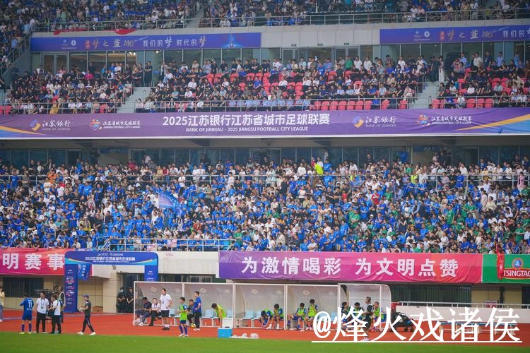 美加墨世界杯盘口直播官网整理,直播间入口和入口更新说明 美加墨世界杯盘口直播官网整理,直播间入口和入口更新说明