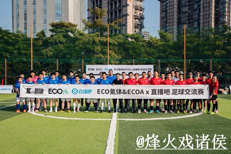 美加墨世界杯盘口直播官网整理,直播间入口和入口更新说明 美加墨世界杯盘口直播官网整理,直播间入口和入口更新说明