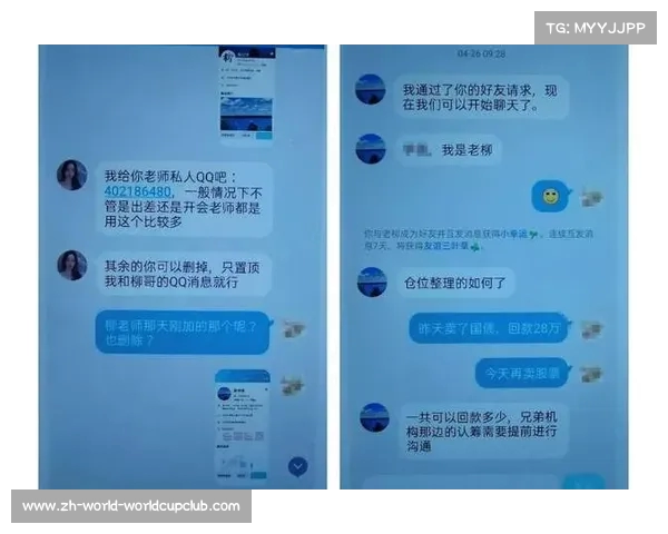 埃弗顿提升莫耶斯转会权力并承诺大额引援投资