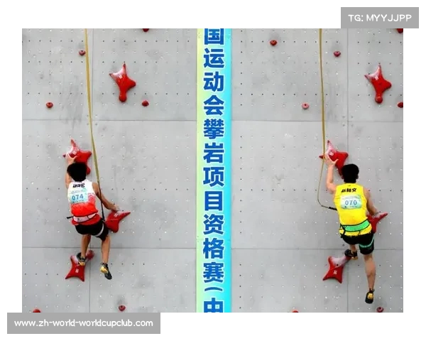 成都世界运动会展现速度攀岩多元魅力全方位成就运动梦想